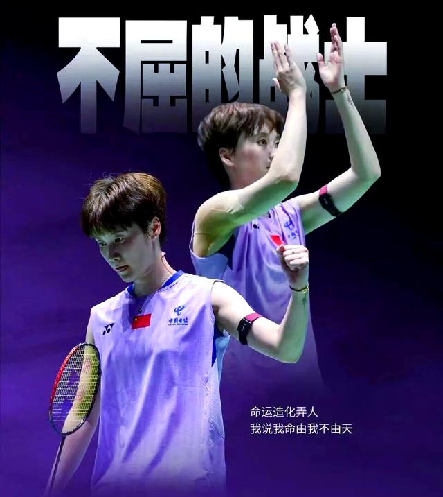 包含中国队轻取法国队，石宇奇扛起全队的词条