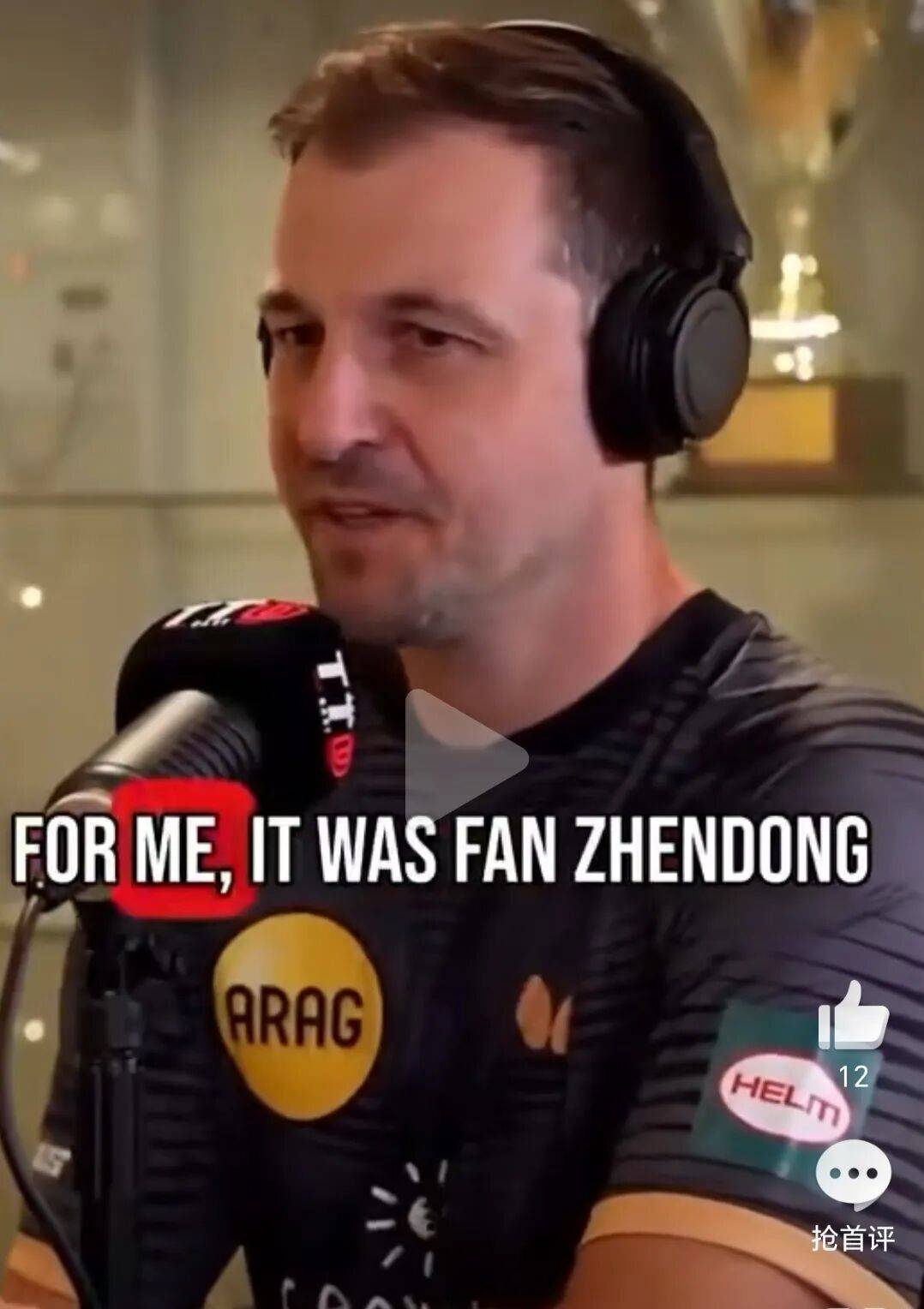 德国队险胜日本队,波尔刷新纪录的简单介绍 德国队险胜日本队,波尔刷新纪录的简单介绍